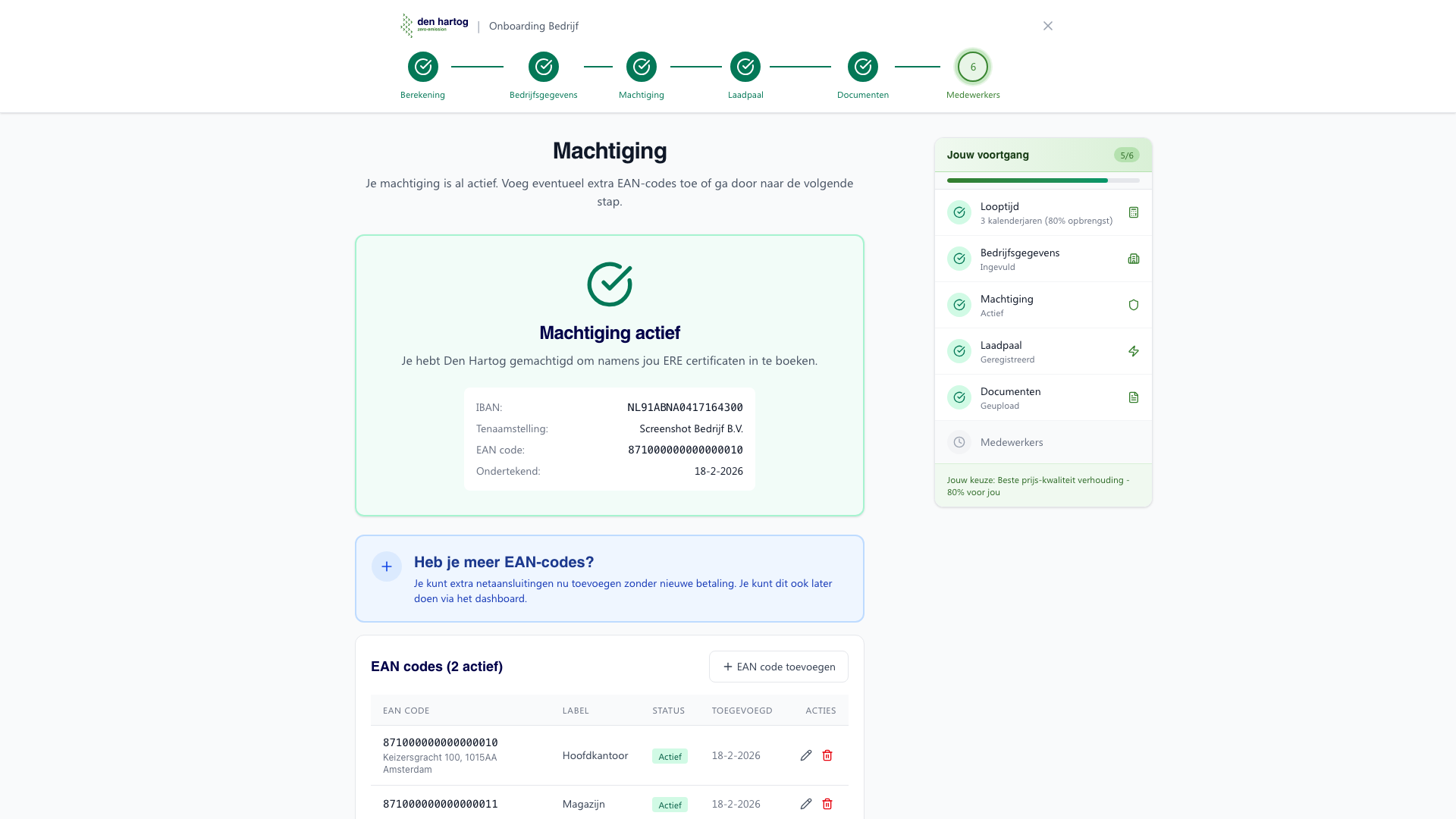 Bedrijf machtiging met meerdere EAN-codes